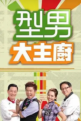周末开箱吧条目卡